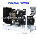 24kw/30kva Power Generator Set